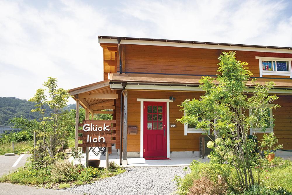 グリュックリッヒ-1