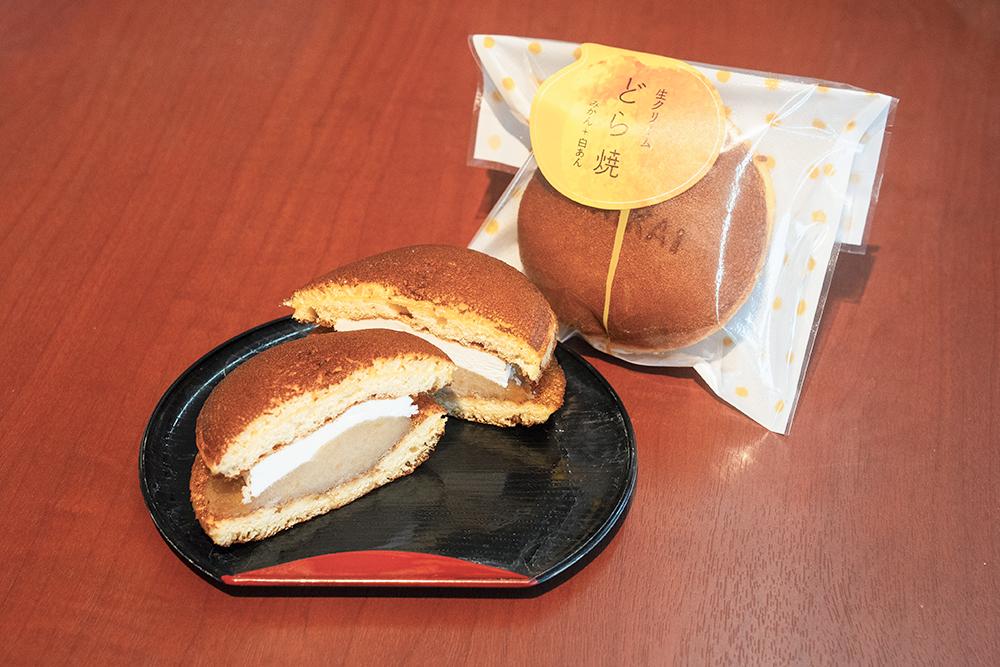 フレージュ近藤-1