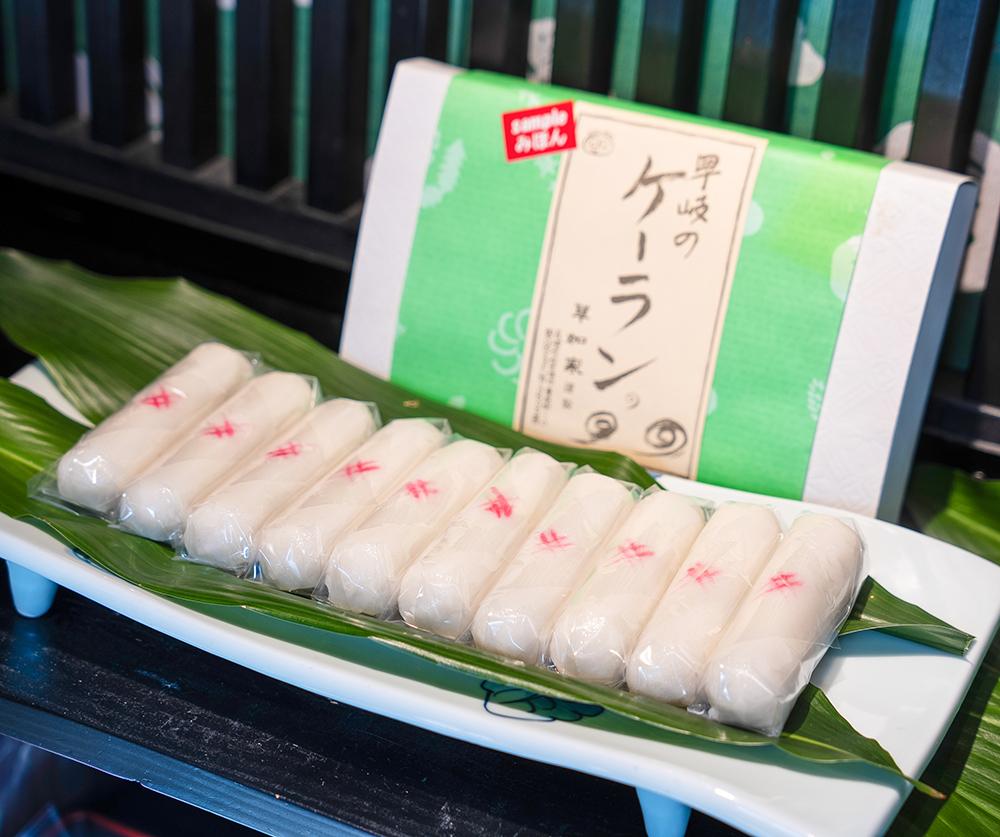 草加家【買い物】-1