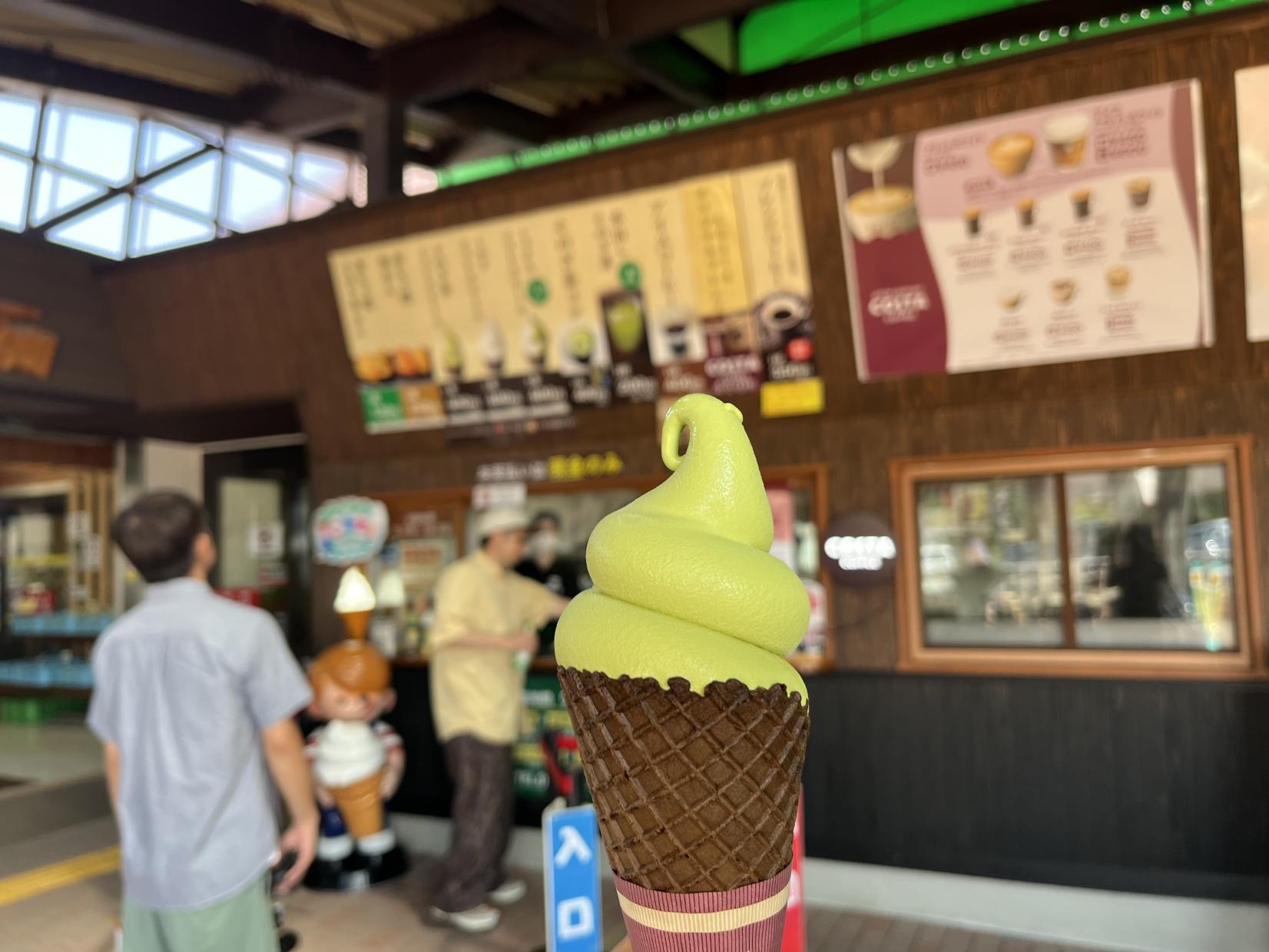 そのぎ茶ソフトクリーム-1