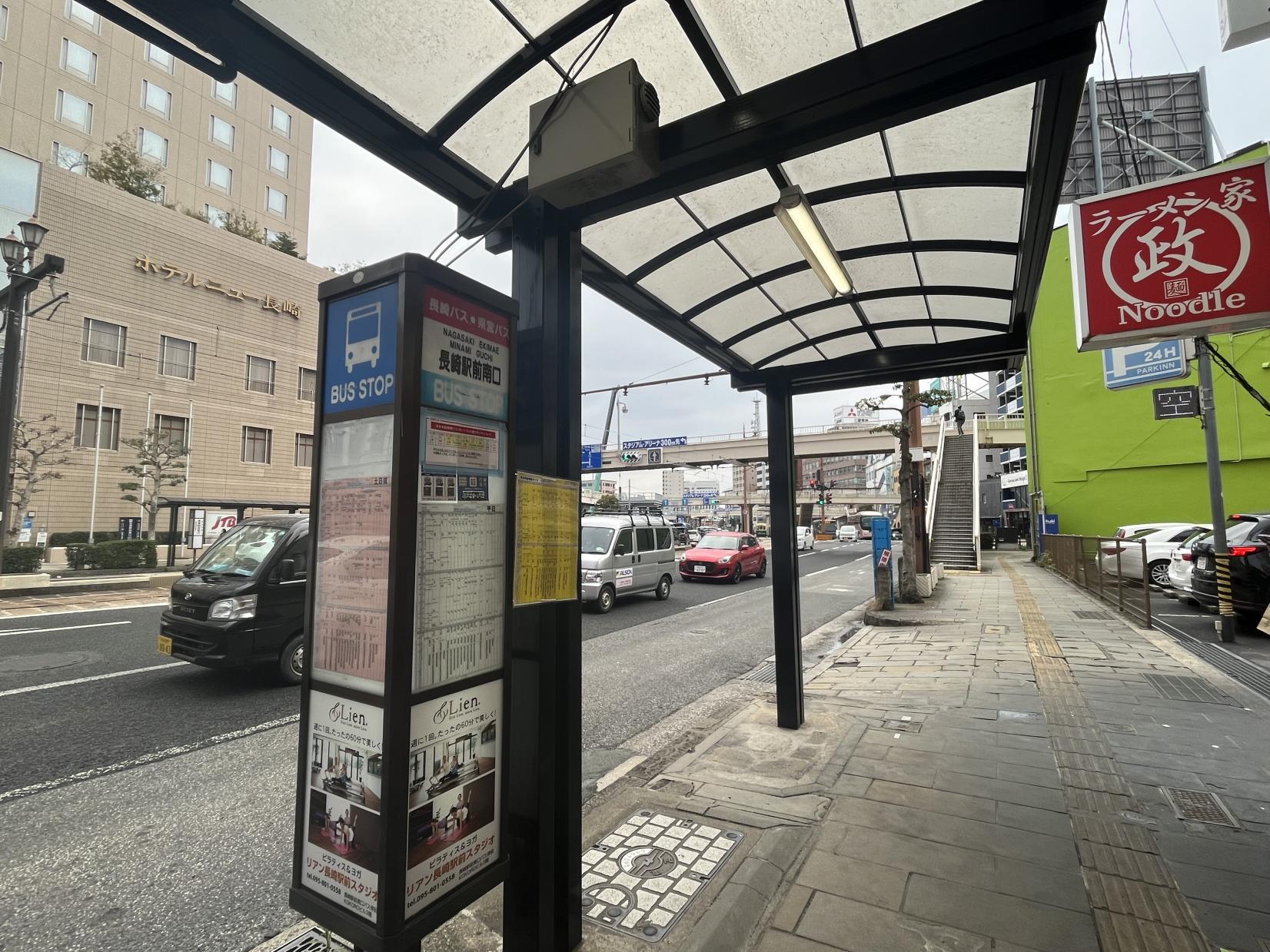 Getting to the Event Venues from JR Nagasaki Station-2