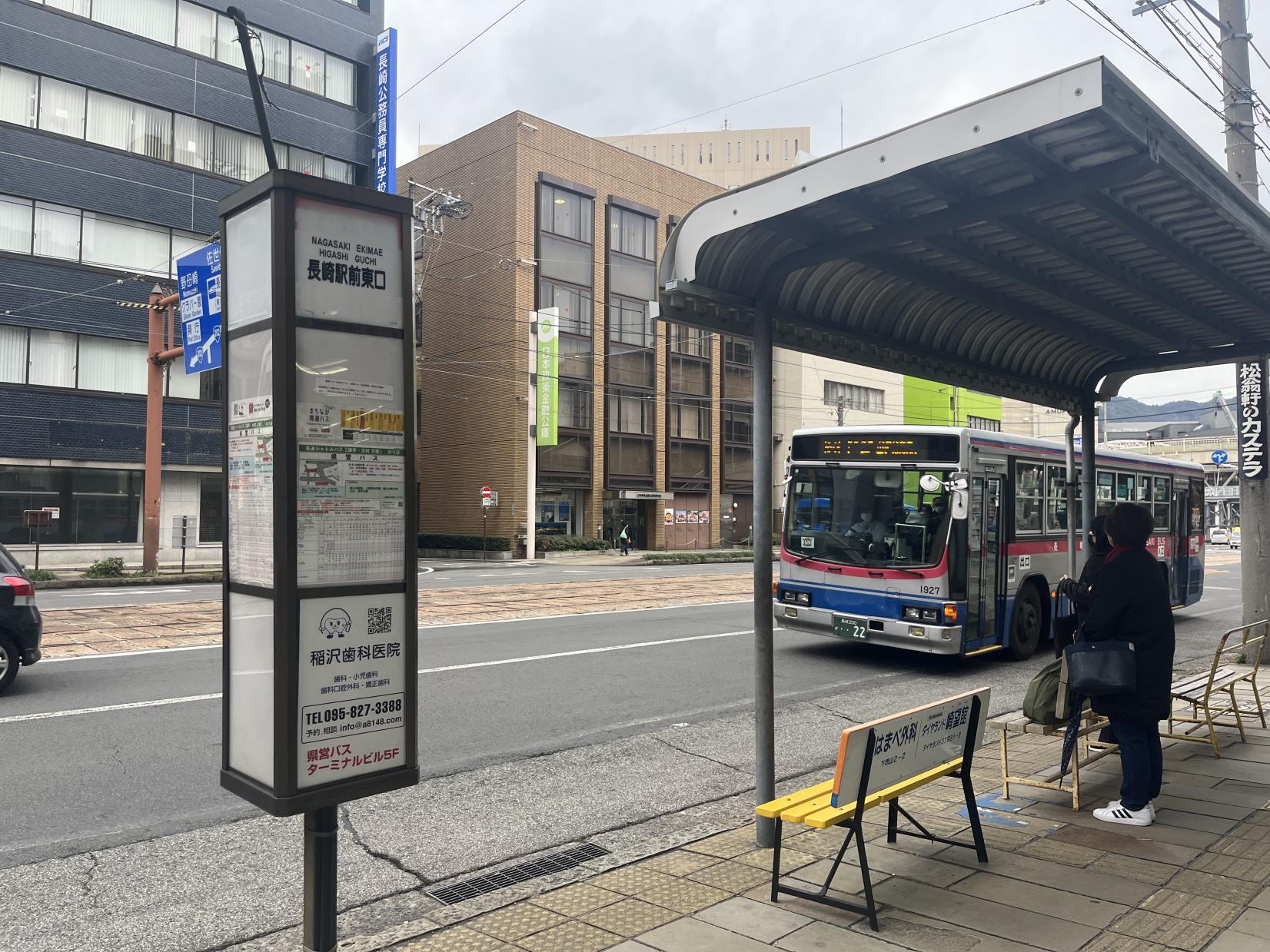 Getting to the Event Venues from JR Nagasaki Station-1