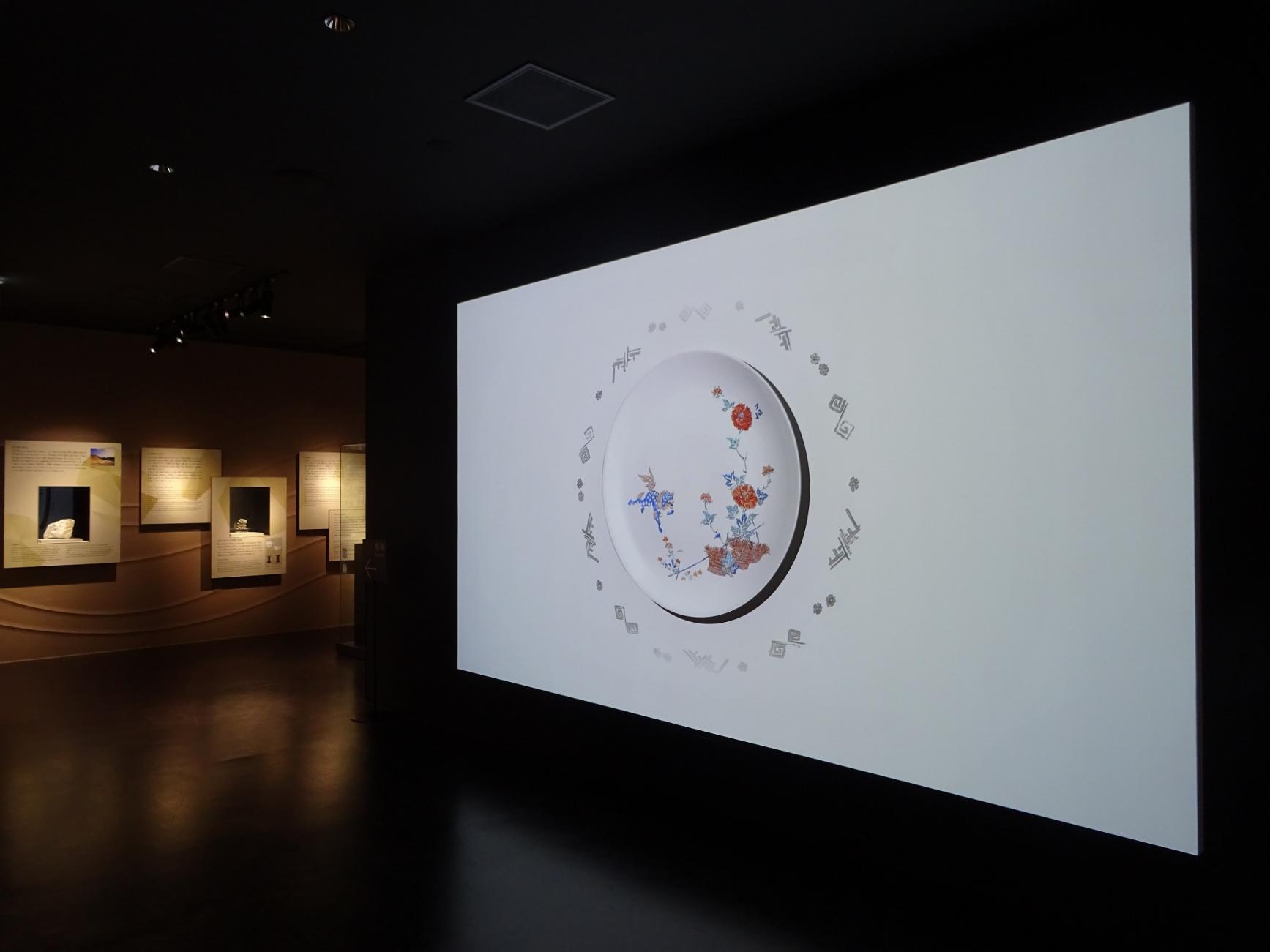 Arita Town  - 15 Minutes North of Hasami-1