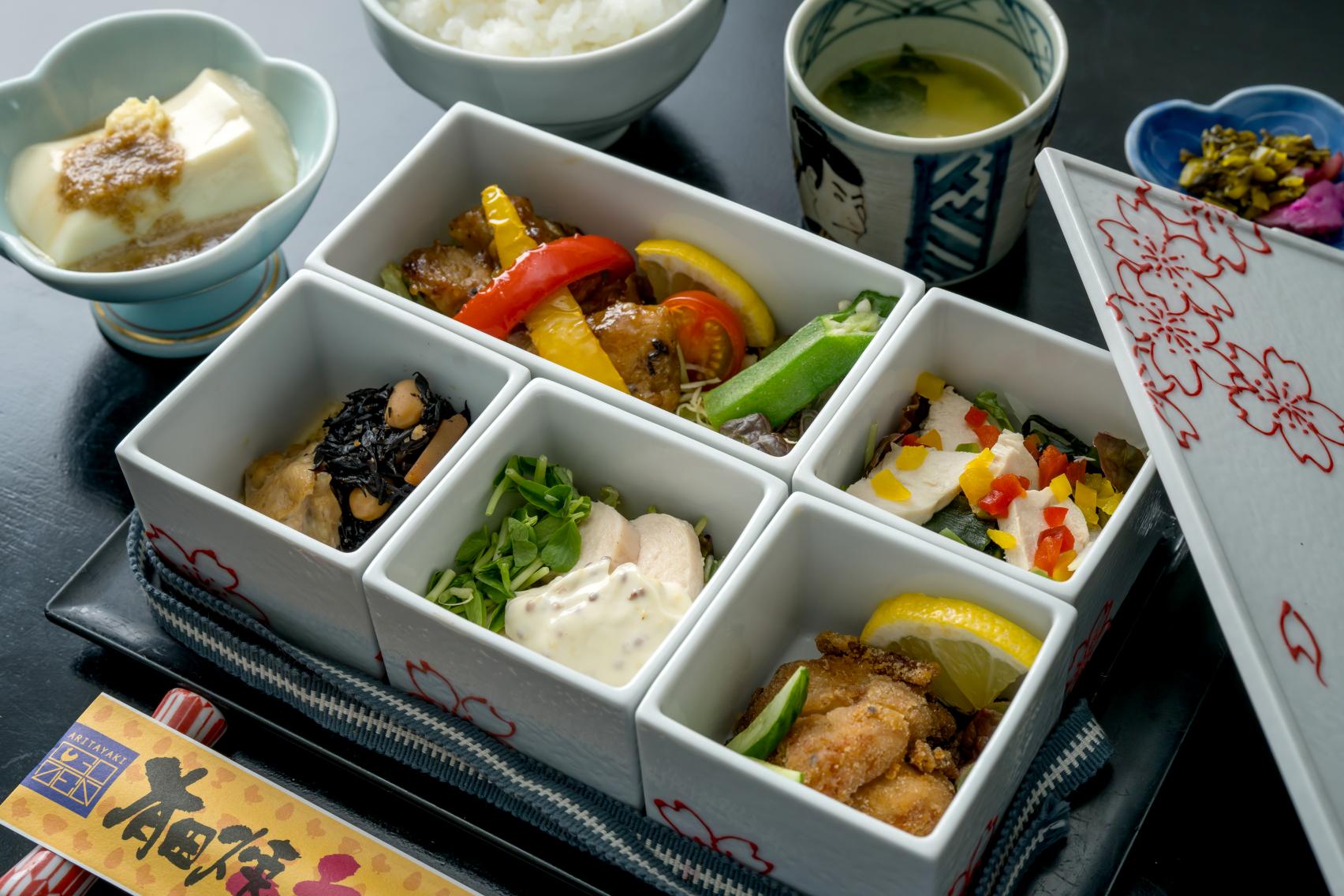 Arita Town  - 15 Minutes North of Hasami-4