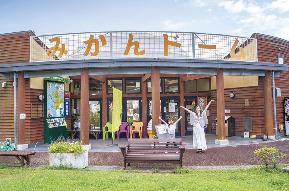 西海市　「自然あそびと冒険のまち。」-3