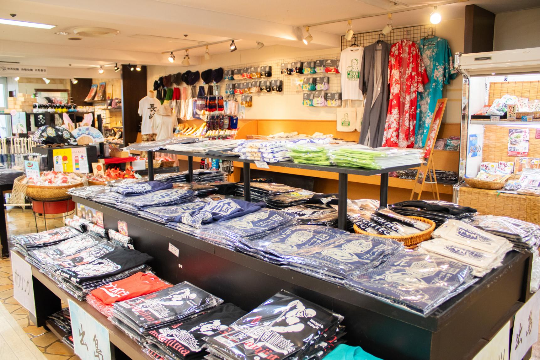 １． Shop for Japanese Goods at Mominoki Core-4