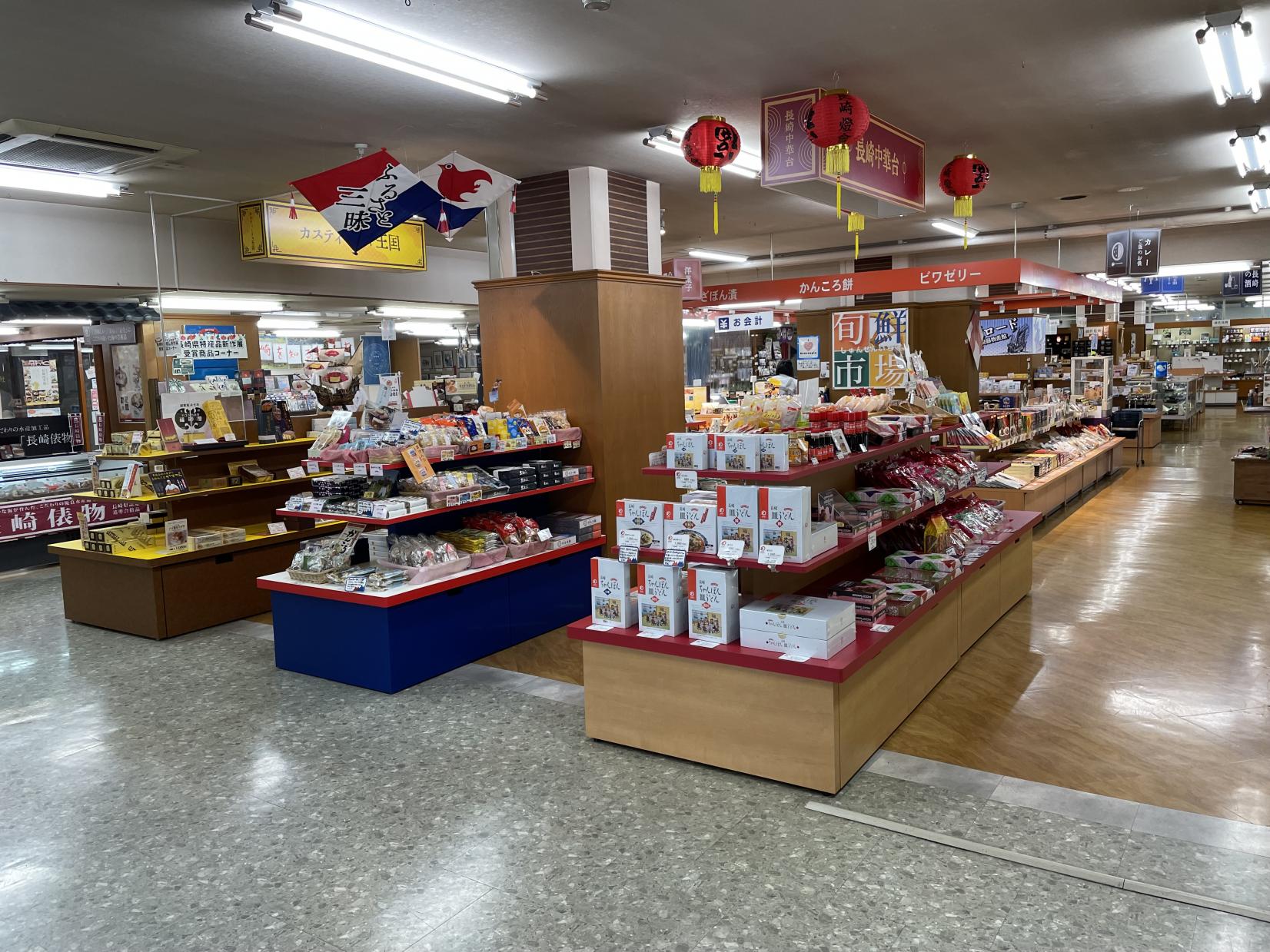 尋找伴手禮的最佳選擇！長崎縣產品專賣店-0