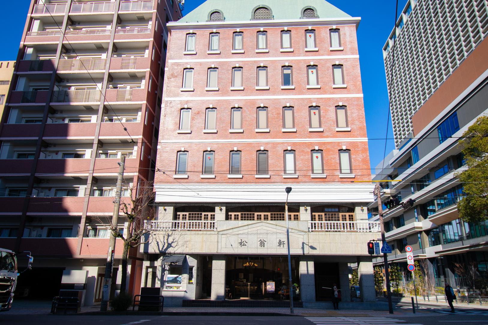 ２． Enjoy Castella at Shooken-1