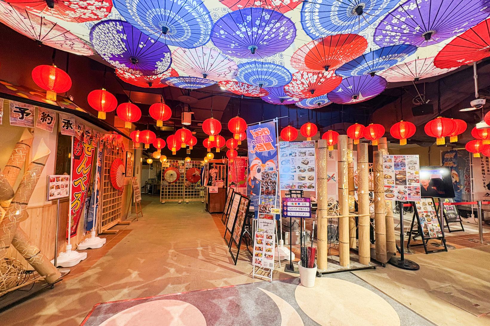 Tsukimachi Nagasaki Yokocho（つきまち長崎横丁）-1