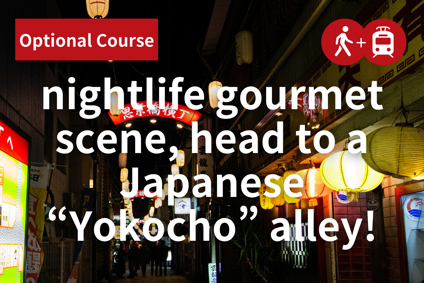 Sample Itineraries-2