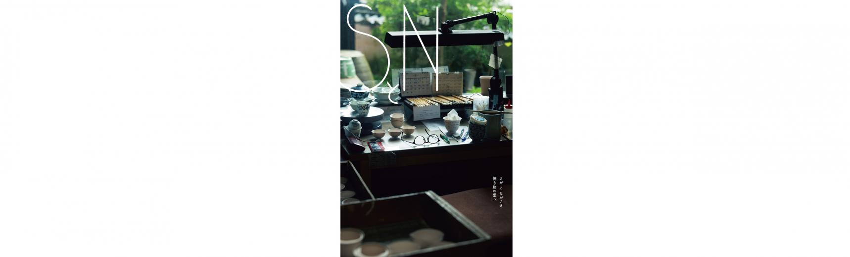 デジタルブック-0