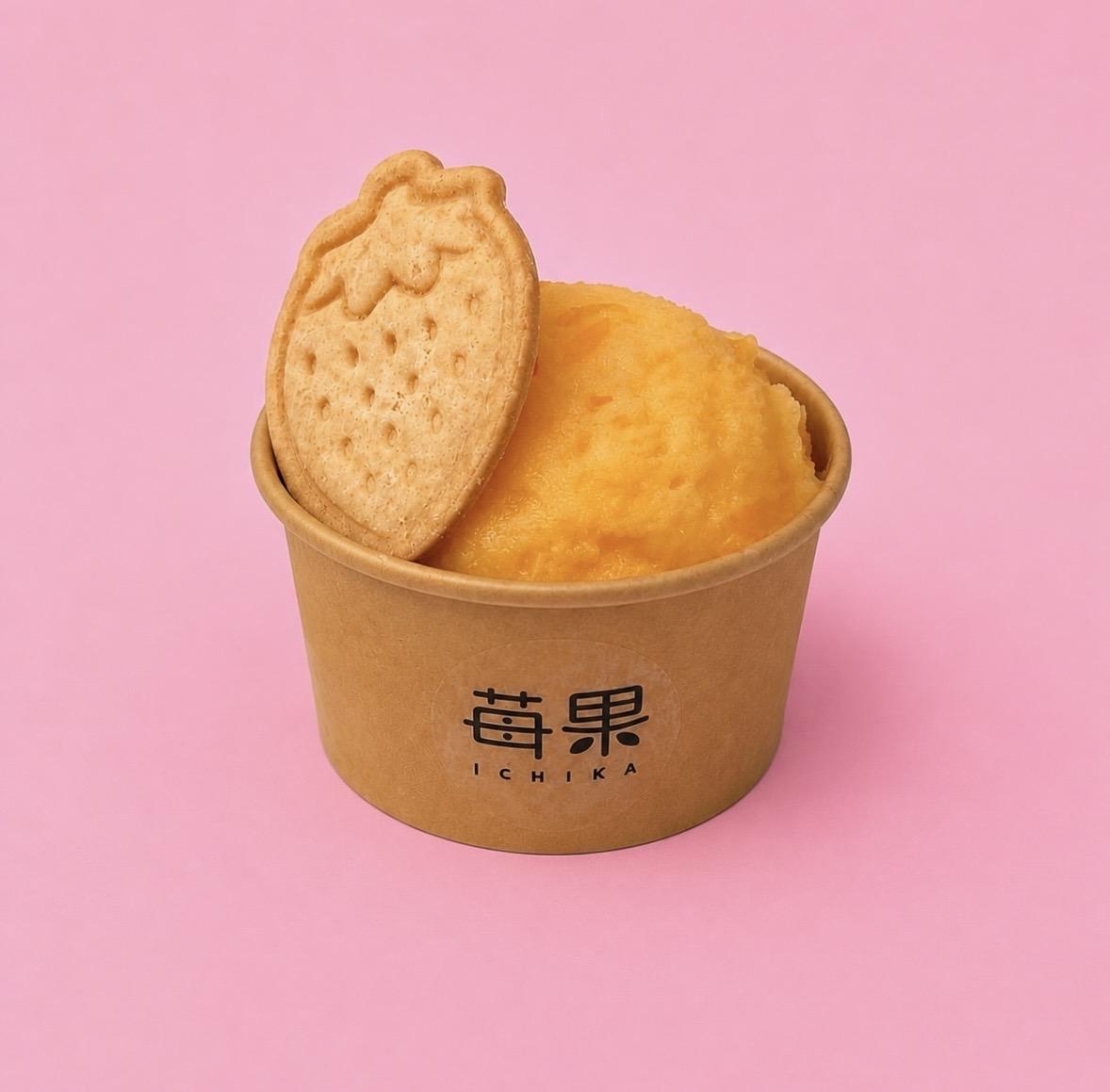 ☆Pick Up ☆ ながさきのパフェ・ソフトクリーム・ジェラート特集-3
