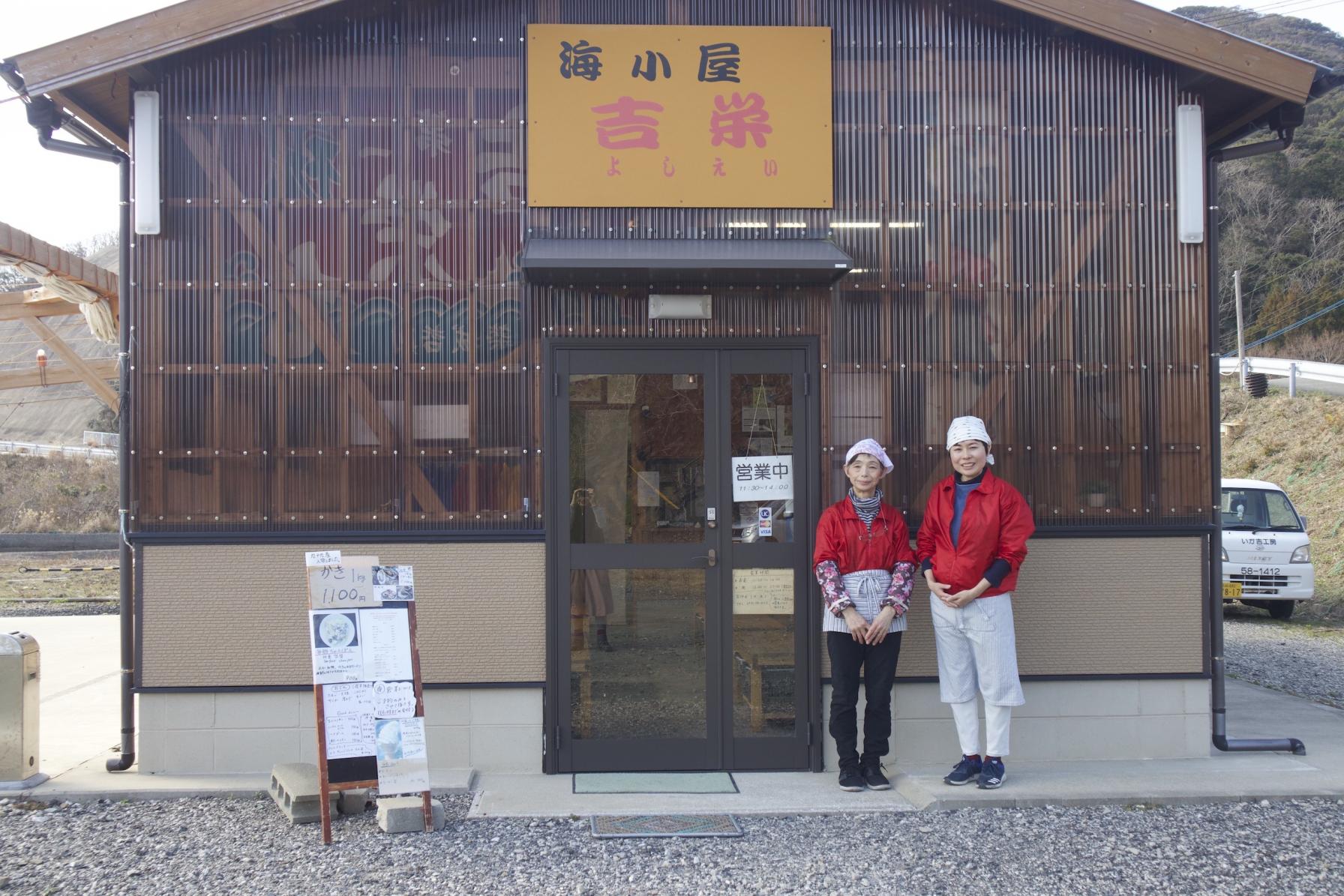 これぞしま旅の醍醐味！海を眺めながら浜焼き・焼き牡蠣を楽しむ-0