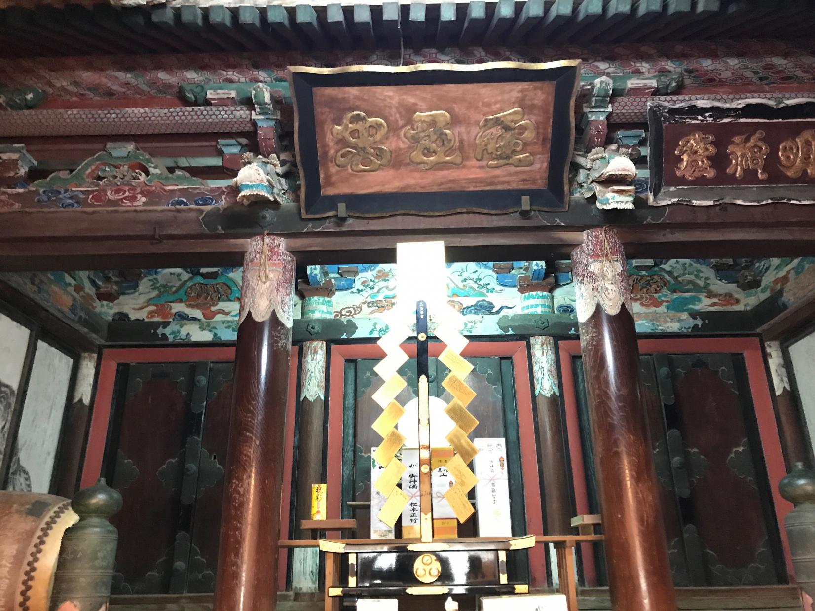 Shomo Shrine: A Shrine with a History of More Than 1,300 Years-2