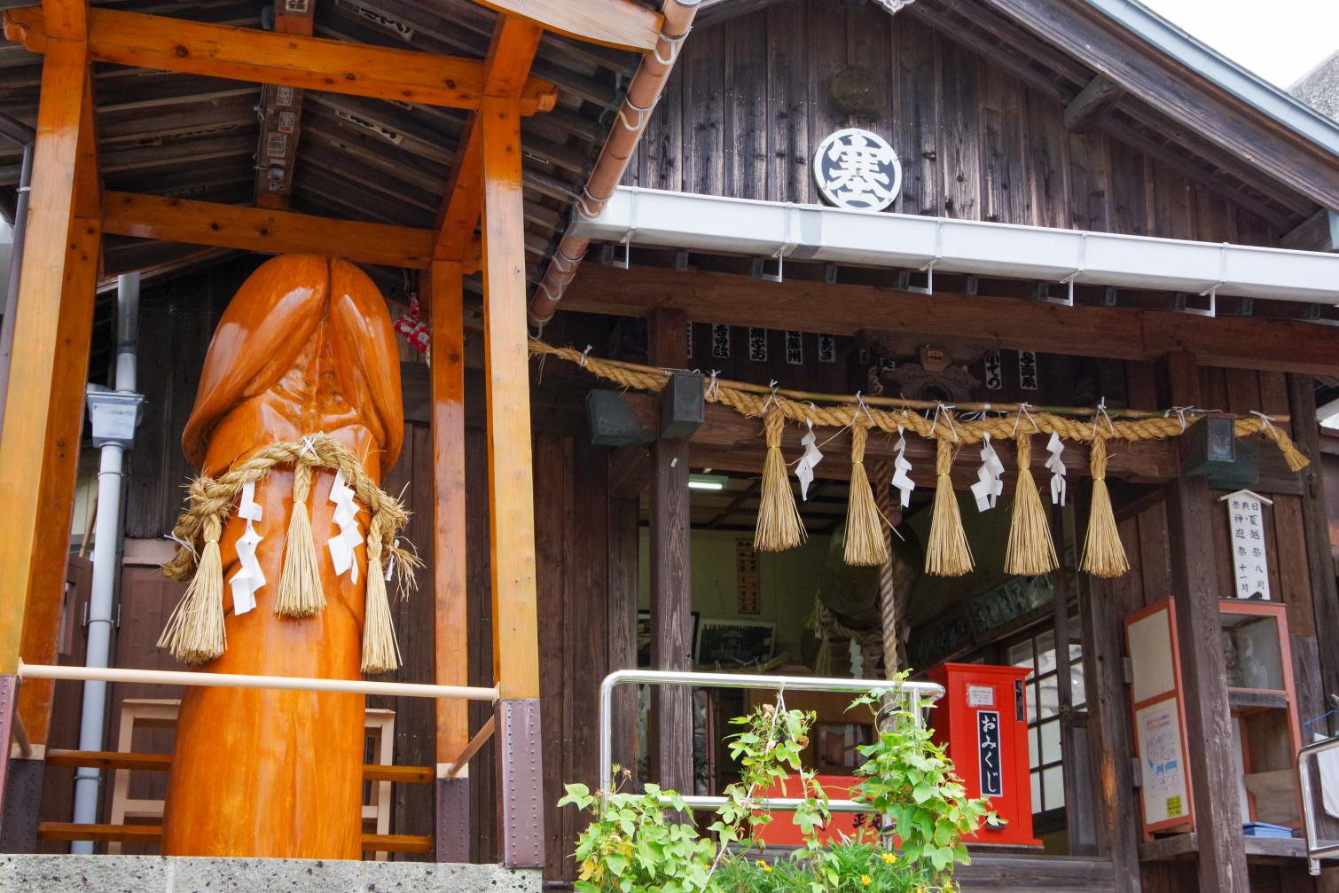 塞神社-2