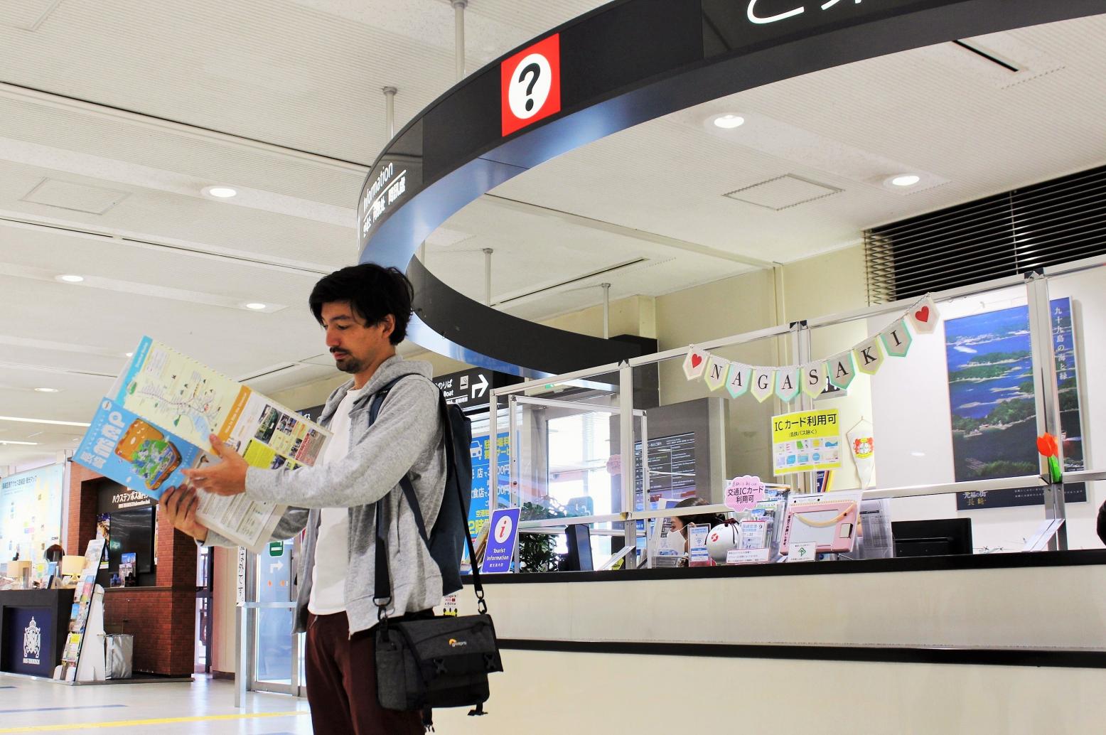 공항 내 안내소 및 교통비를 절약할 수 있는 승차권을 활용하자!-1