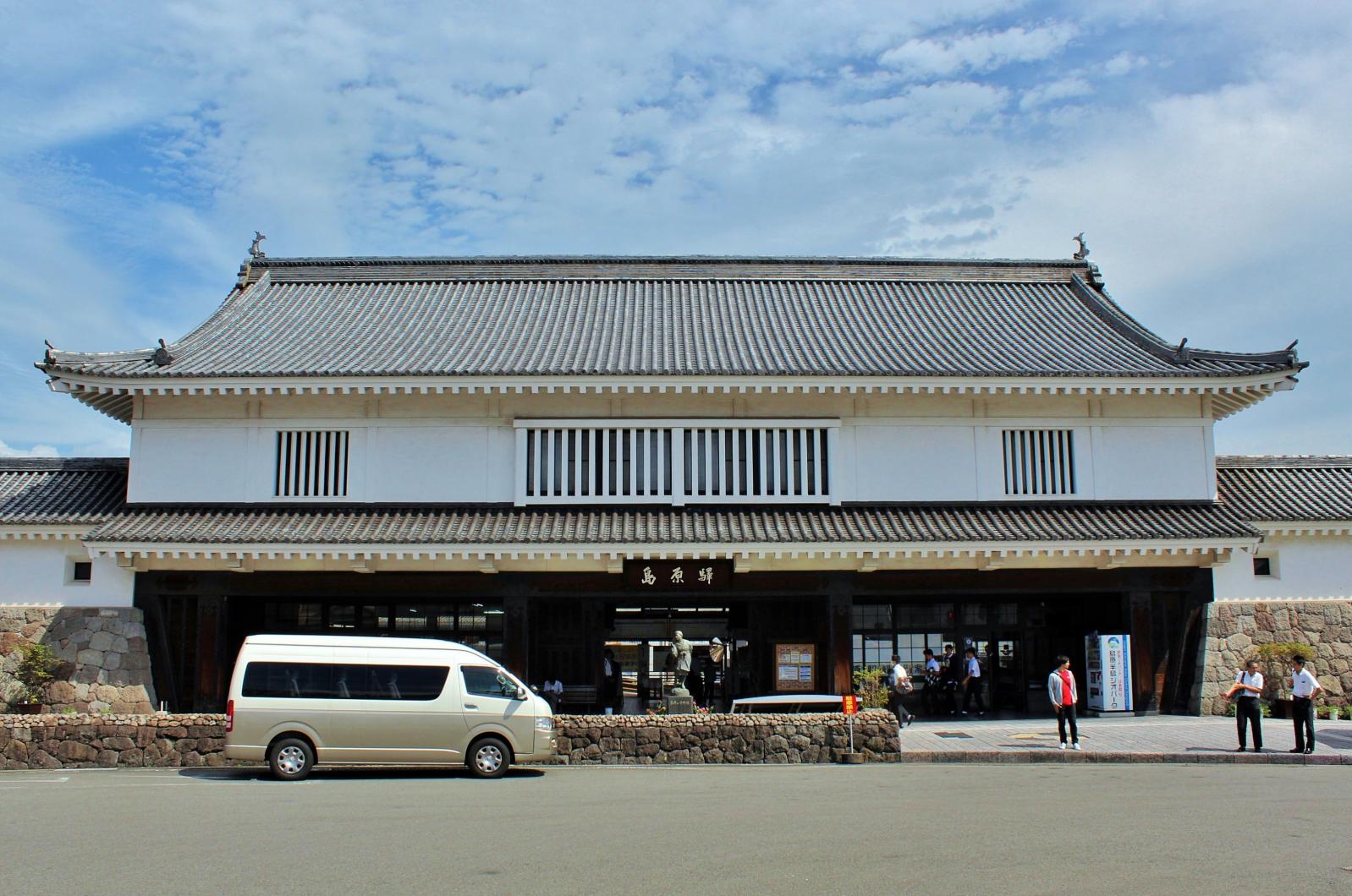 To Shimabara: Enjoy the Castle Town Blessed with Spring Water-4