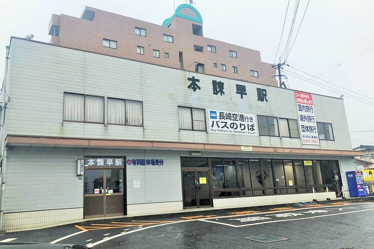 前往岛原：处处可见涌水之恩的城下町-2