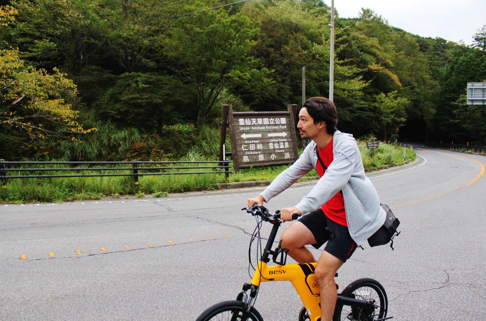 Unzen: Cruising through a Volcanic Peninsula Forest-5