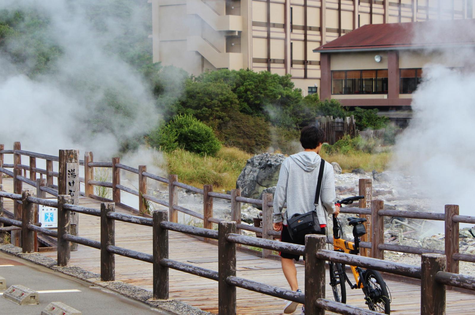 Unzen: Cruising through a Volcanic Peninsula Forest-1