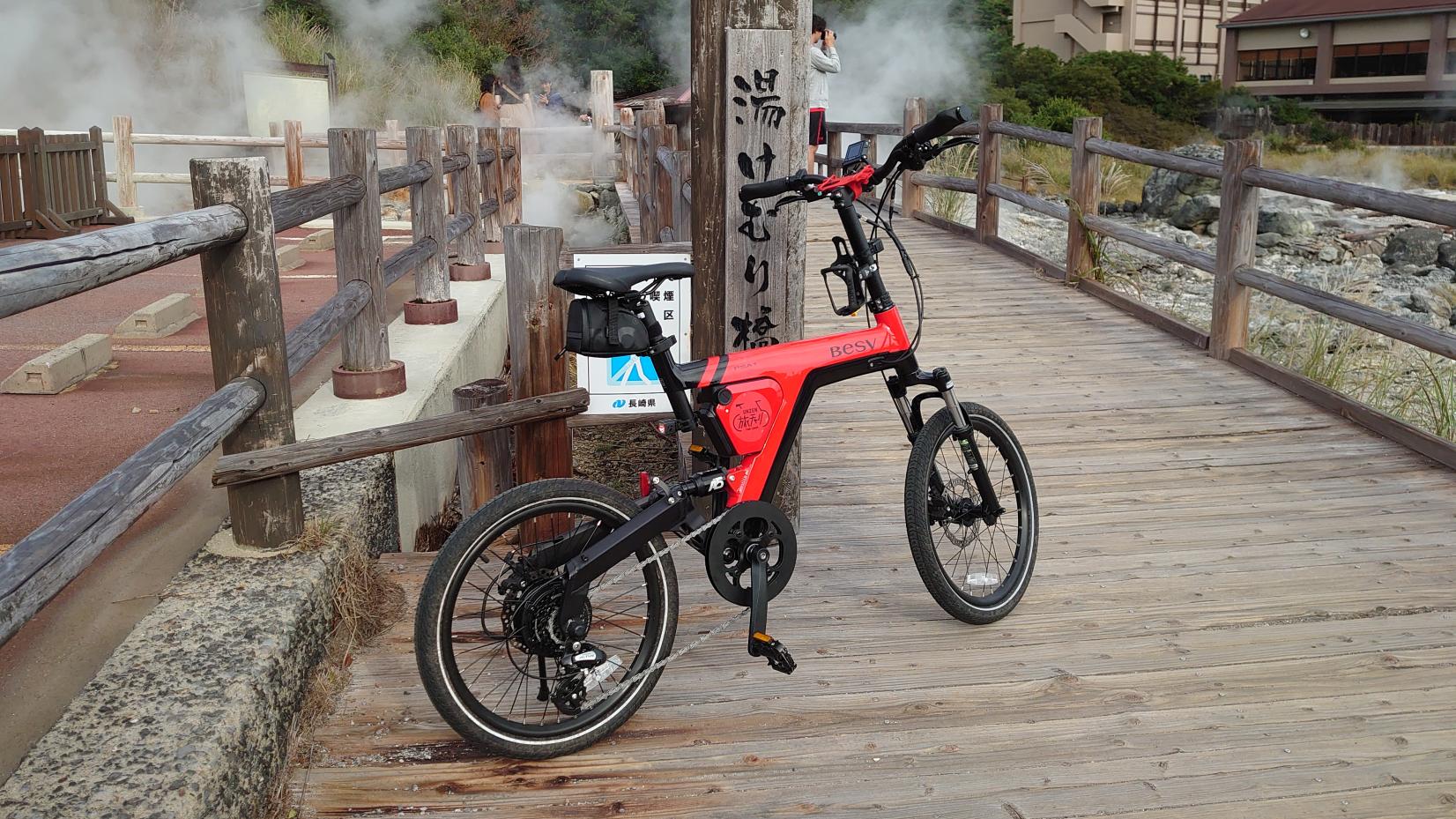 운젠: 화산 반도의 숲을 자전거로 달리다-2