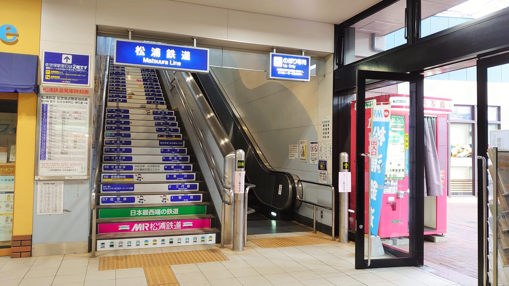 松浦铁道：体验纯真质朴的当地风情-2