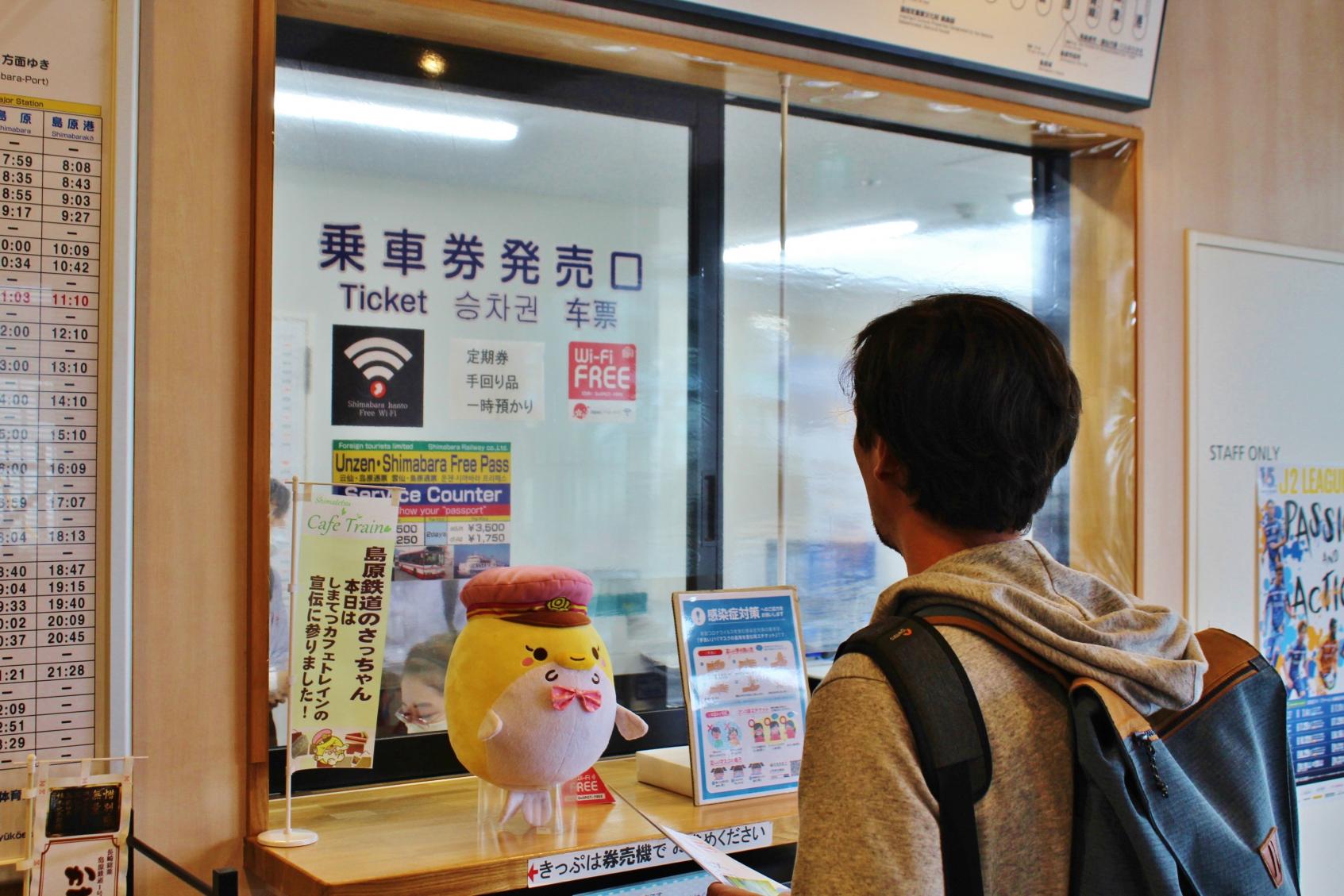 Shimabara Railway: A Train Ride with Spectacular Views-3