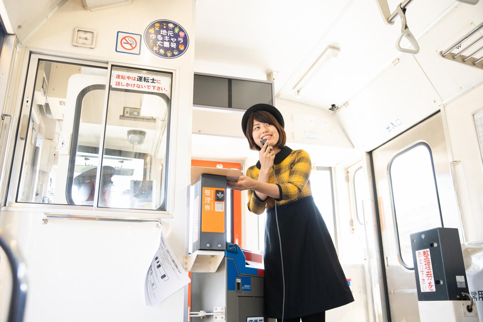 Shimabara Railway's Café Train-2