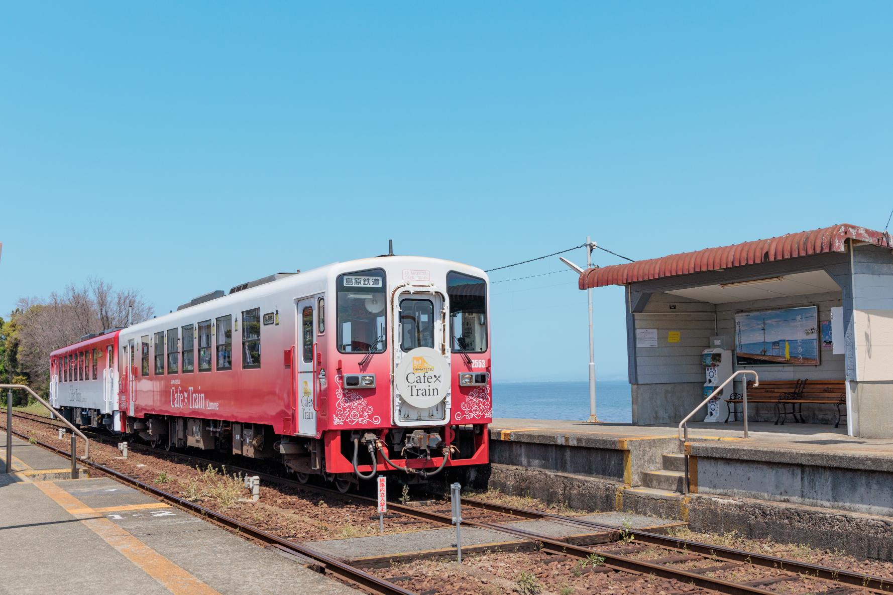 시마바라 철도: 카페 트레인으로 즐기는 시마바라 반도-0