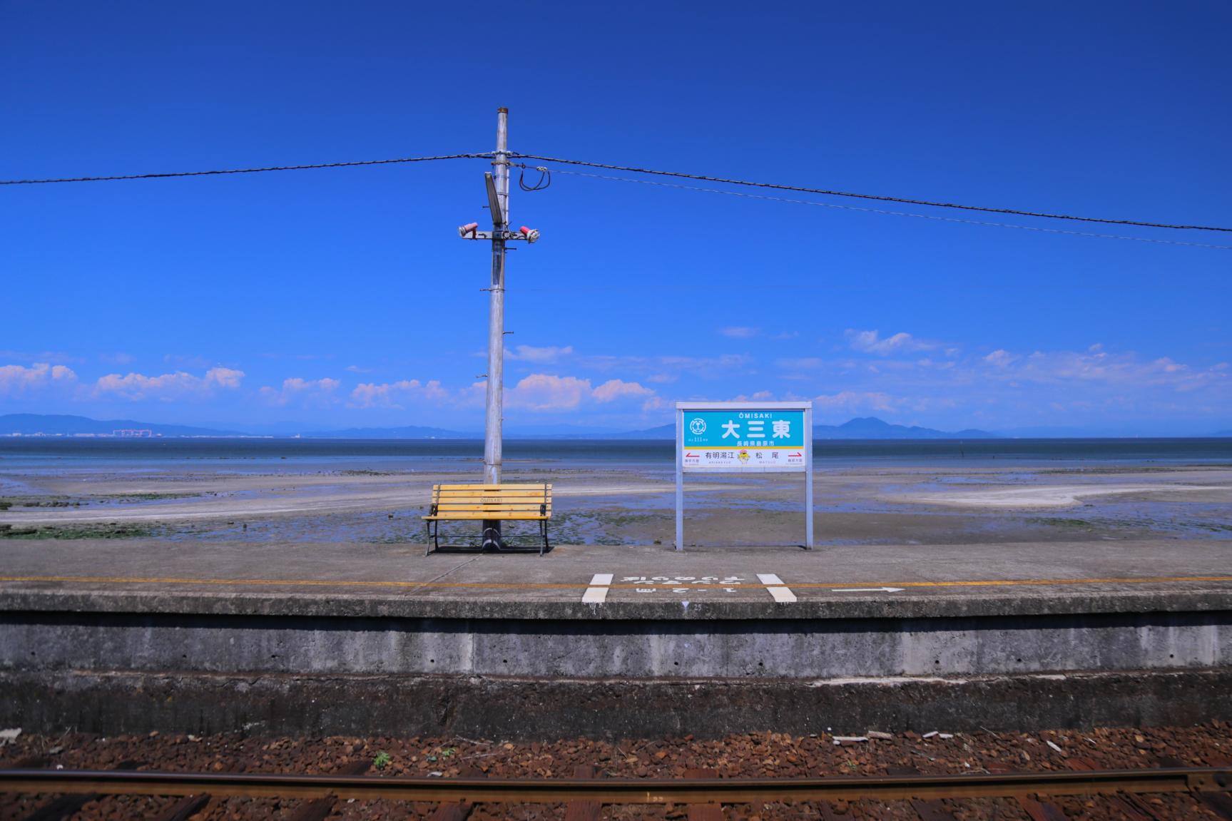 島原鐵道：海空交會的車站「大三東」-0