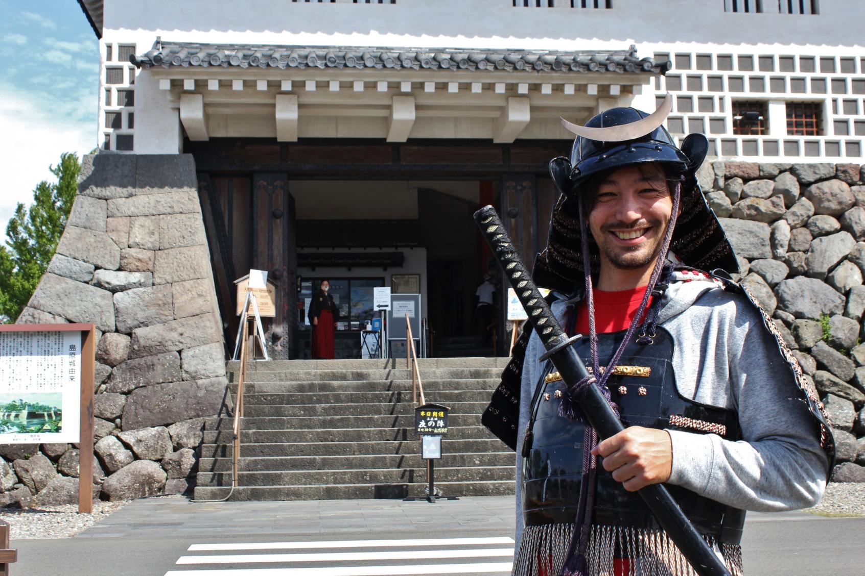 Shimabara: A Castle Town and the City of Swimming Carps-2
