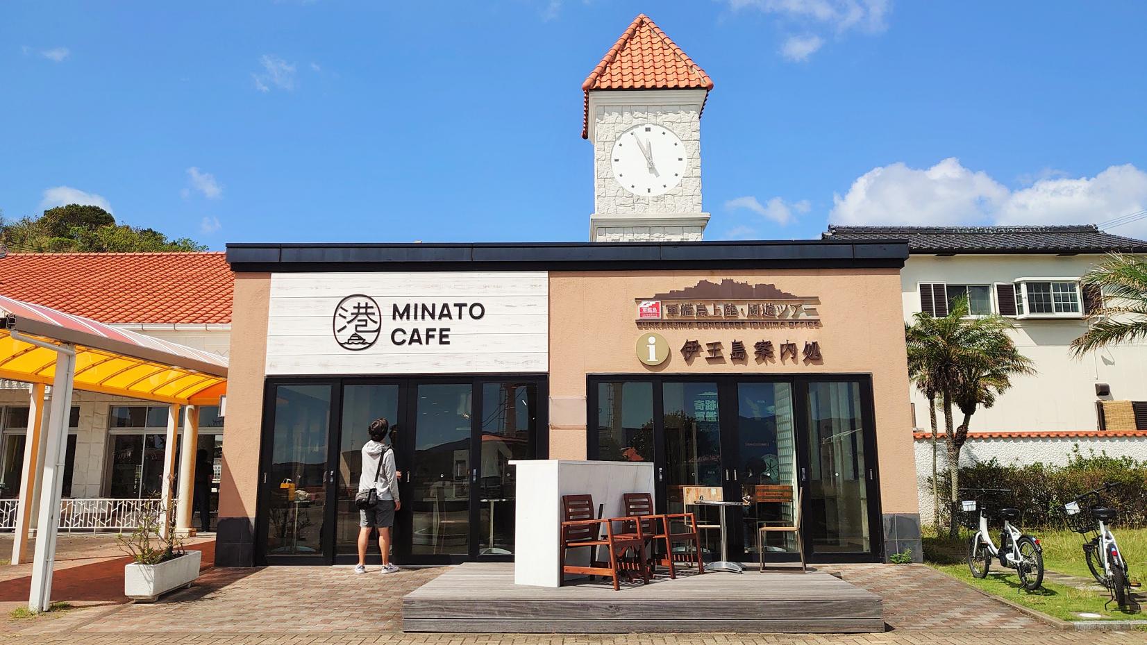 Iojima: The Resort Island Perfect for a Getaway Trip-4