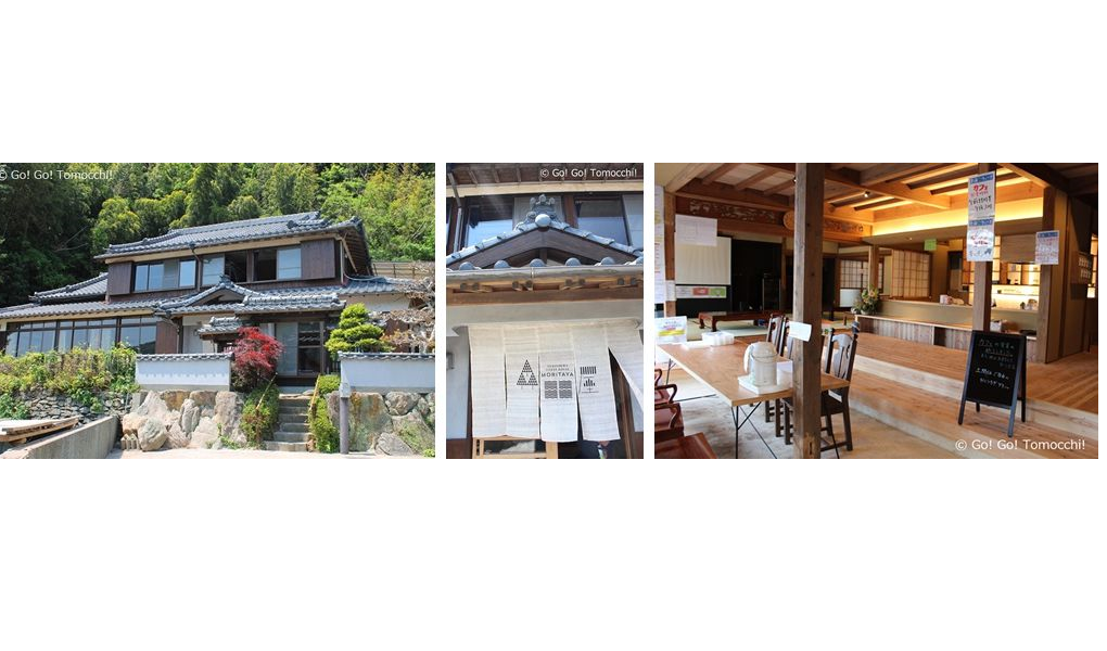 Yukinoura Guesthouse Moritaya (Saikai City)-0