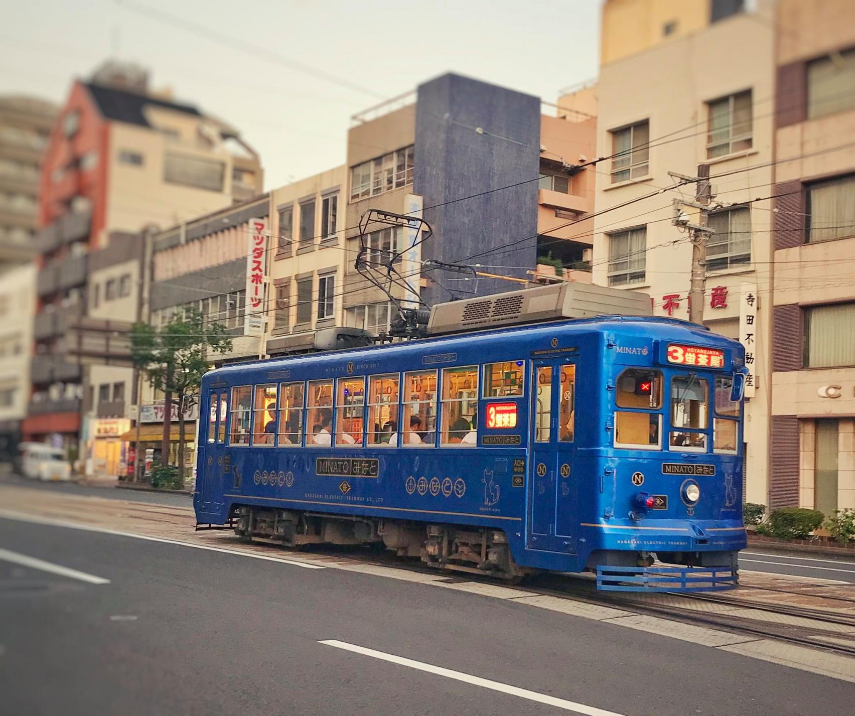 Tram No. 310 – “MINATO”-0