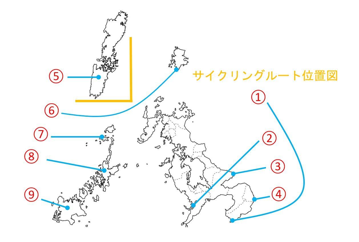 The Other Cycling Route in Nagasaki-0