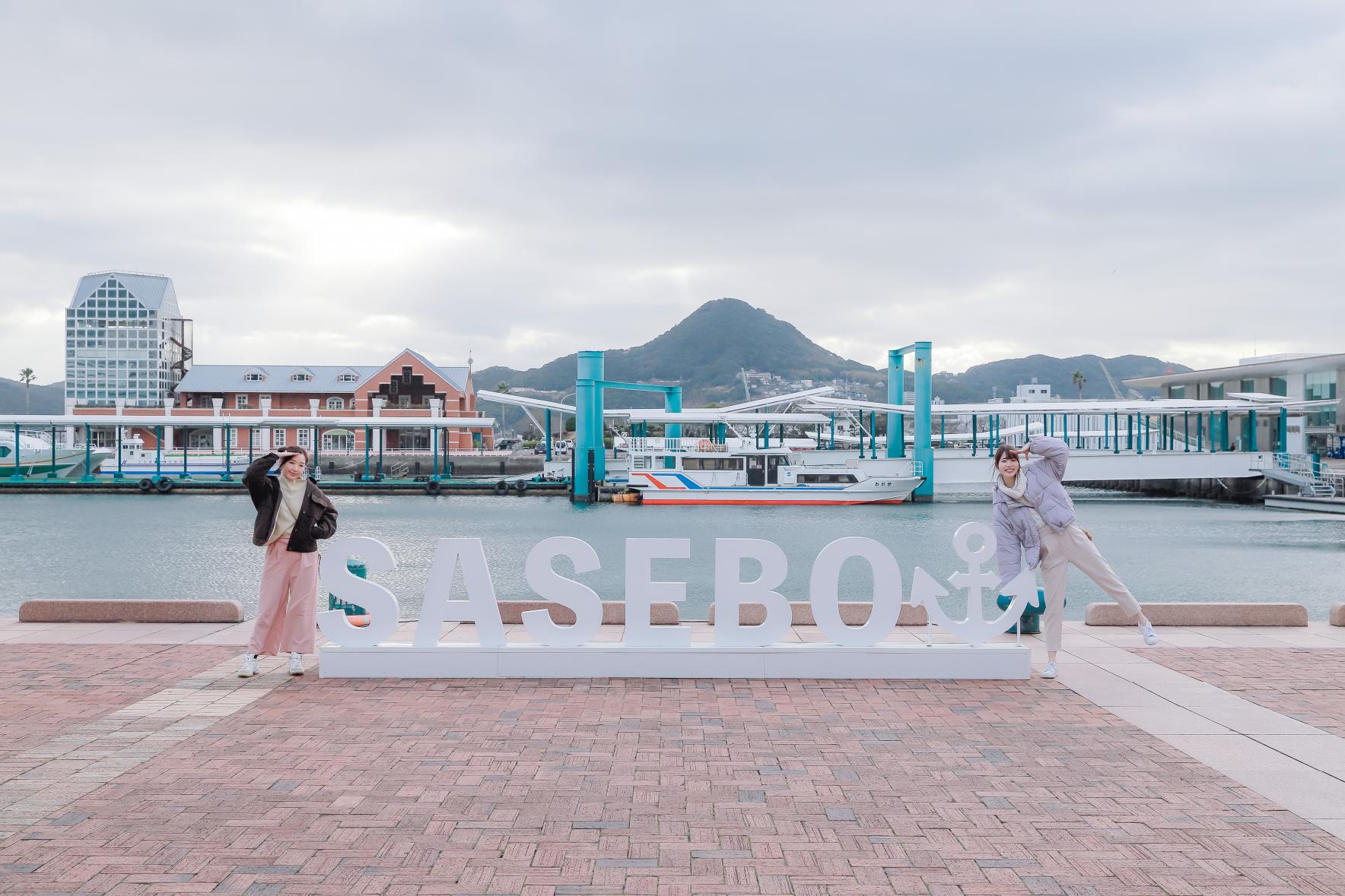 A short briefing about Sasebo-0