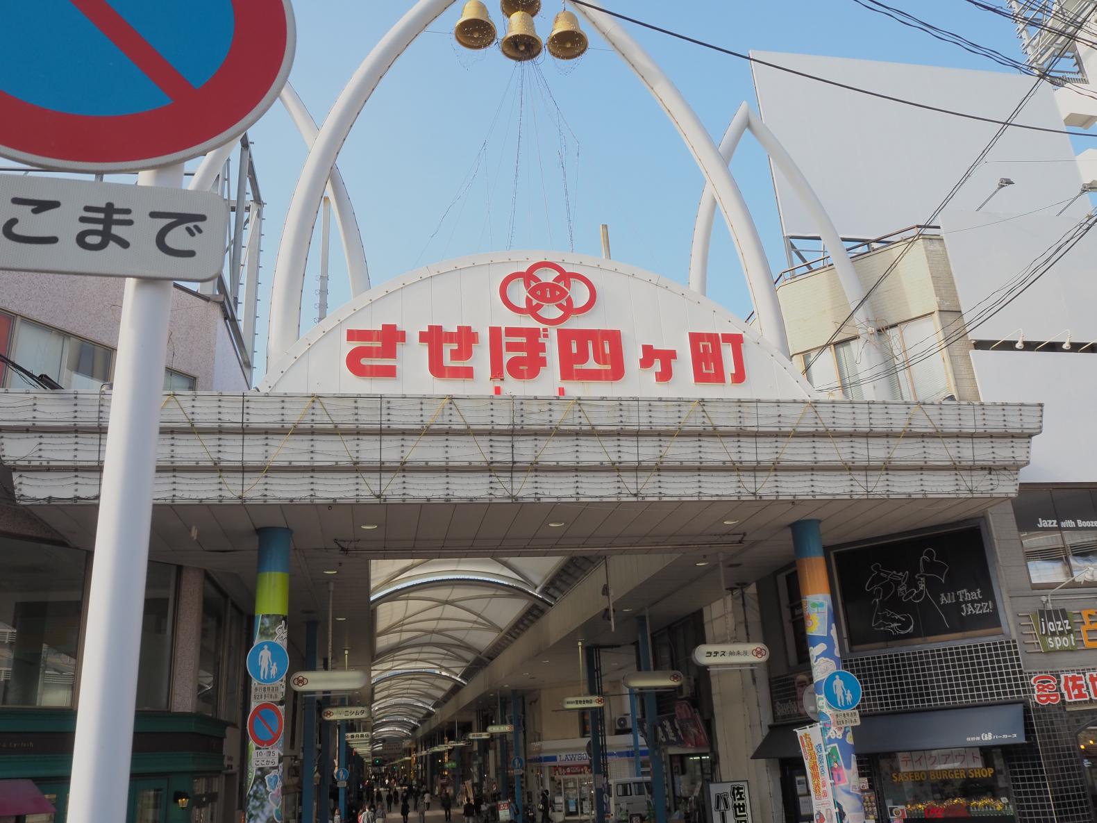 Longest in Japan! An awesome and retro shopping arcade-2