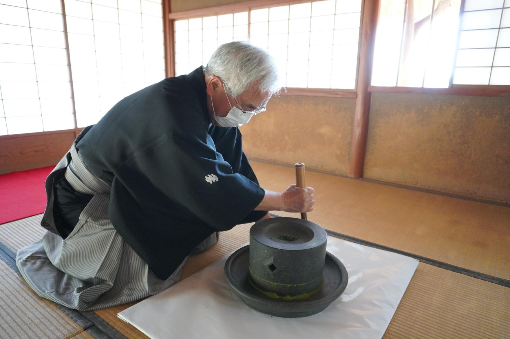 Option 1. Tea ceremony host experience-0