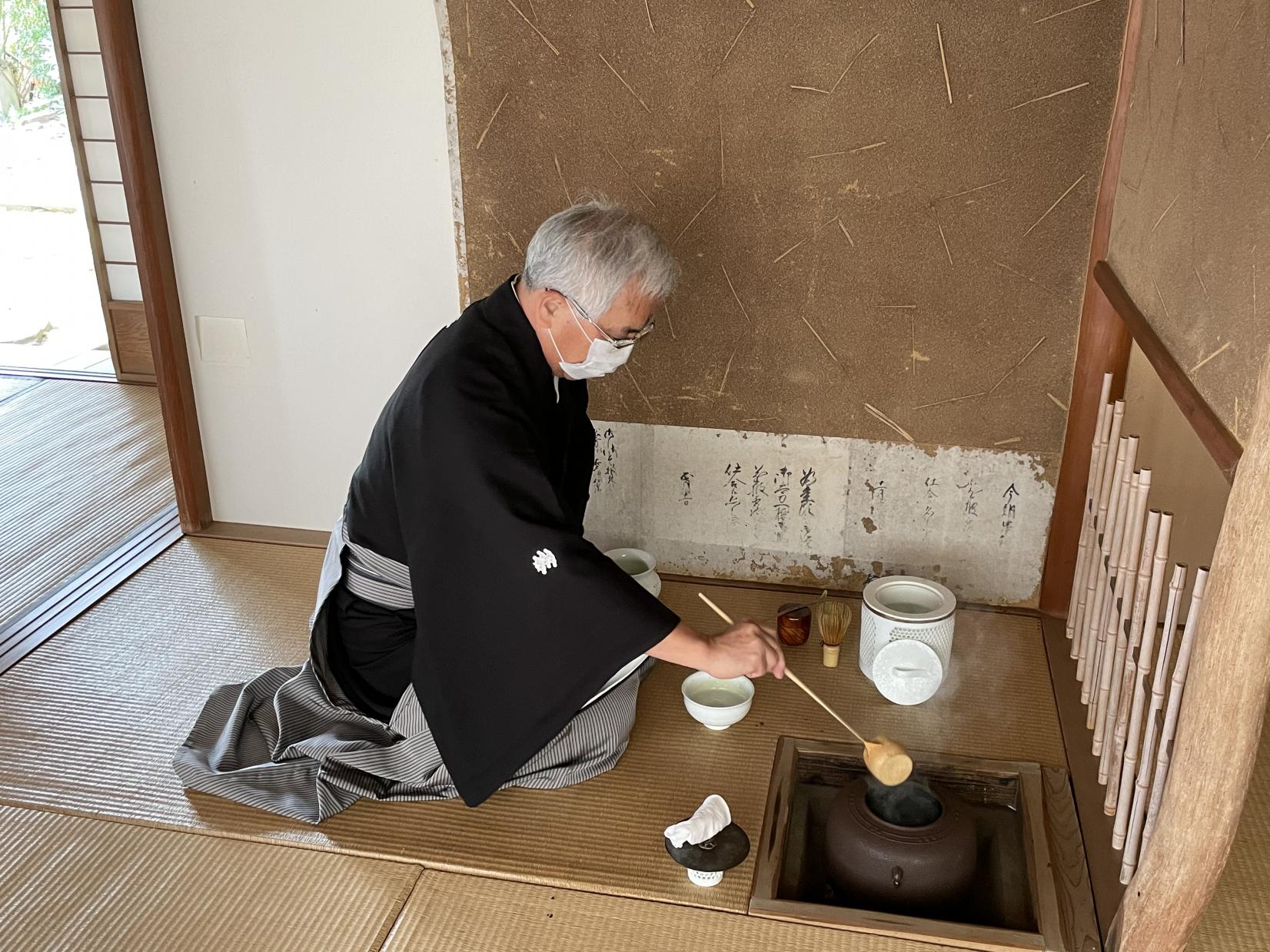 Option 2. Tea ceremony guest experience-4