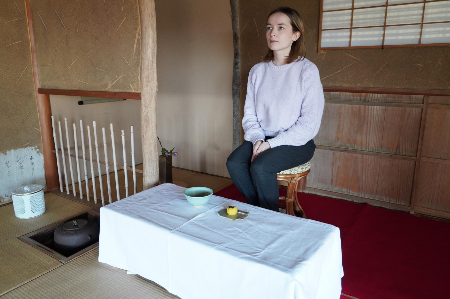 Option 2. Tea ceremony guest experience-8