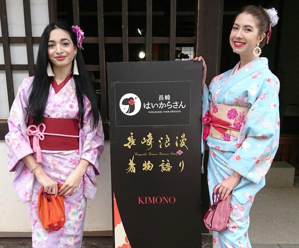 Walk Around in a Kimono-1