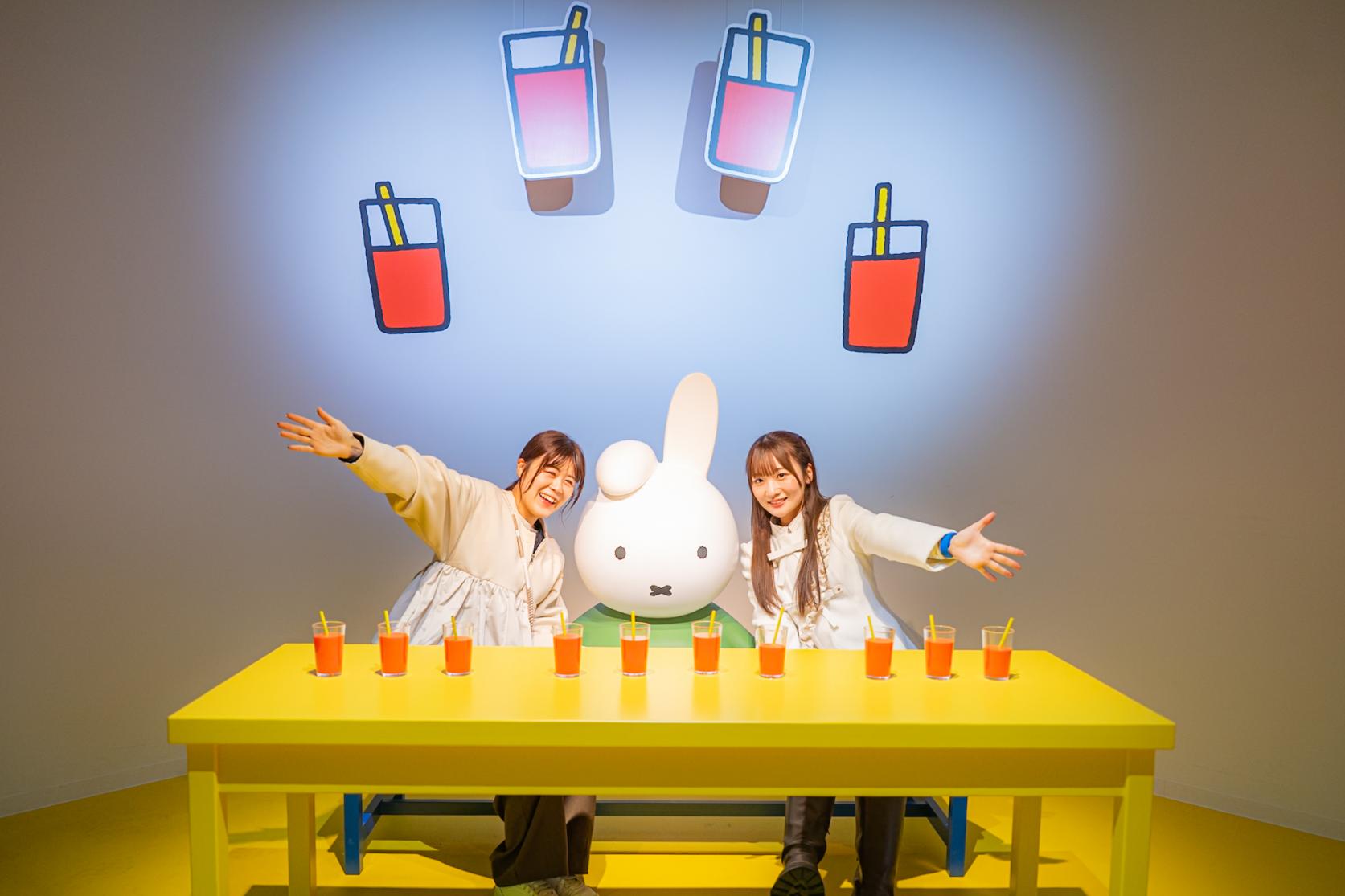 最新記事はこちらから-3