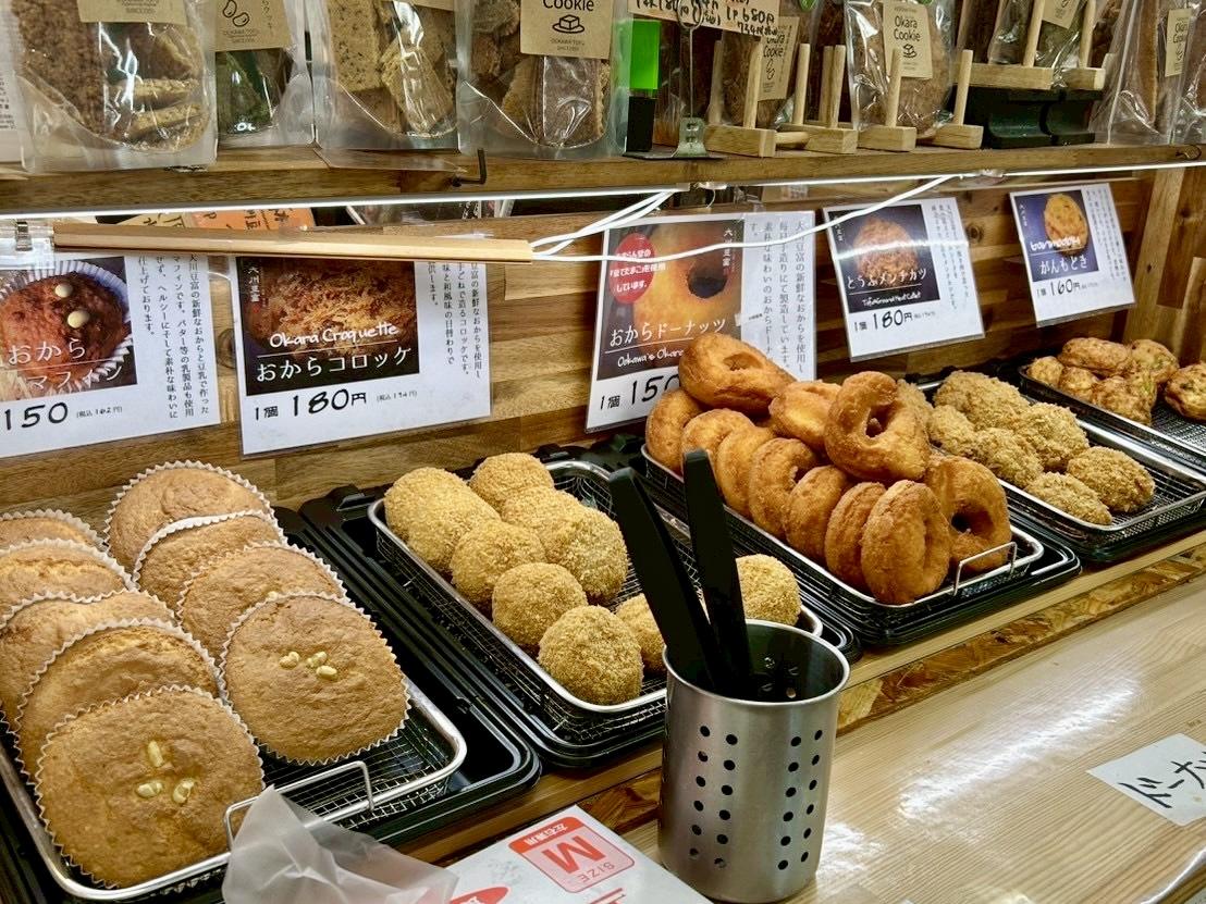 最新記事はこちらから-5