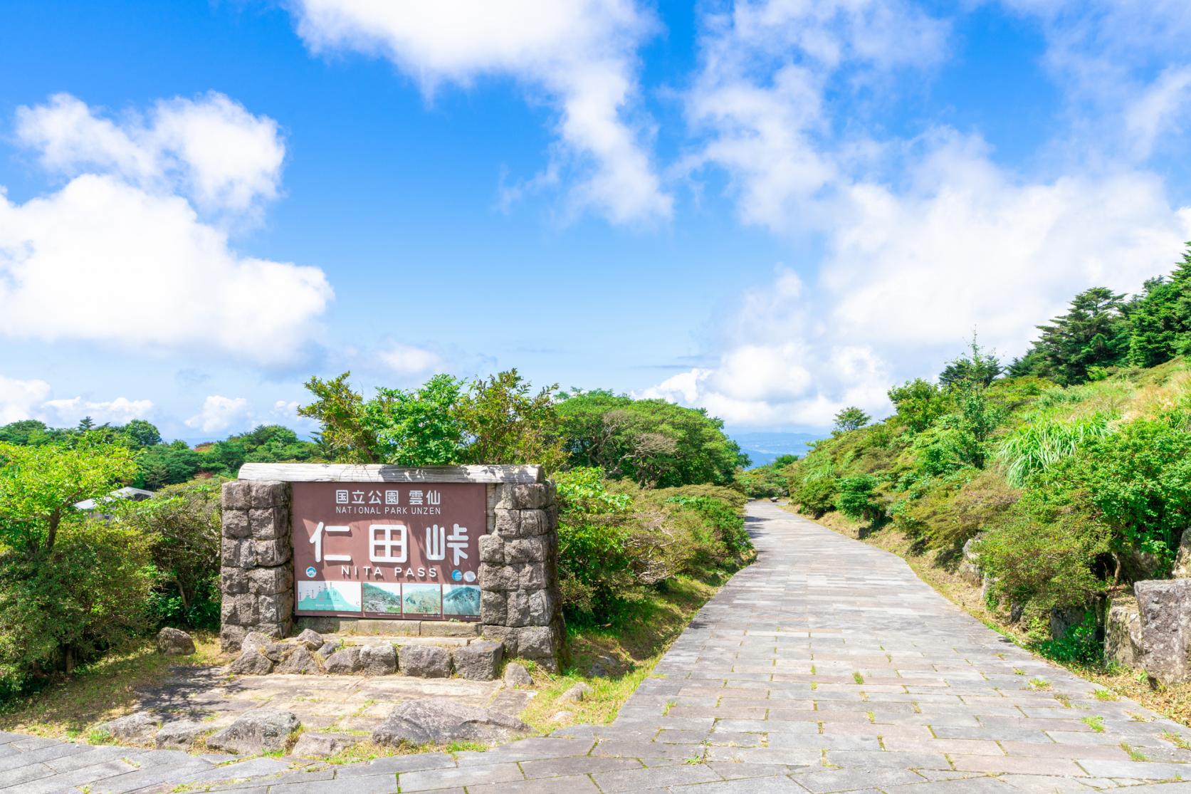 [Try walking further afield] Feel the Four Seasons of Japan at the Nita Pass Ropeway-1