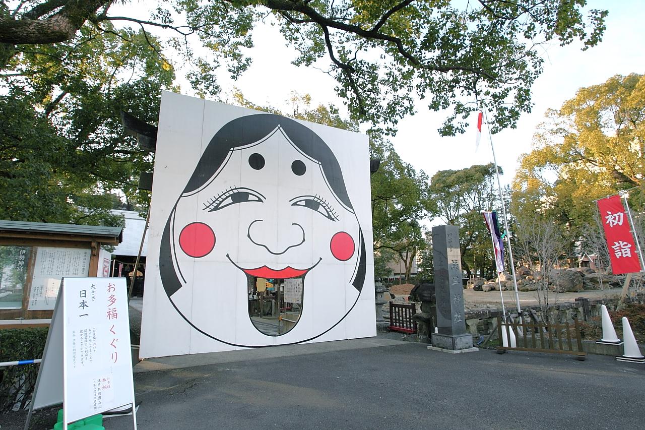 冬のおすすめ-4