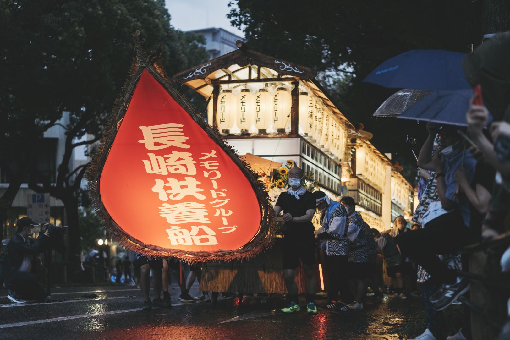 The Spirit Boat Procession / Shoronagashi (15 August)-0