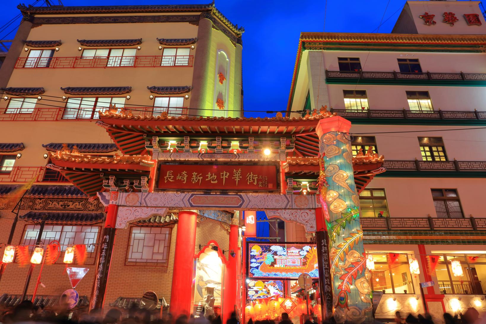 Events to Enjoy Autumn and Winter to the Fullest-4