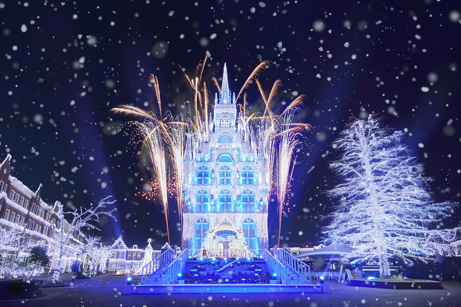 Recommended Events to Enjoy the Sights and Cuisine Unique to Autumn and Winter-1