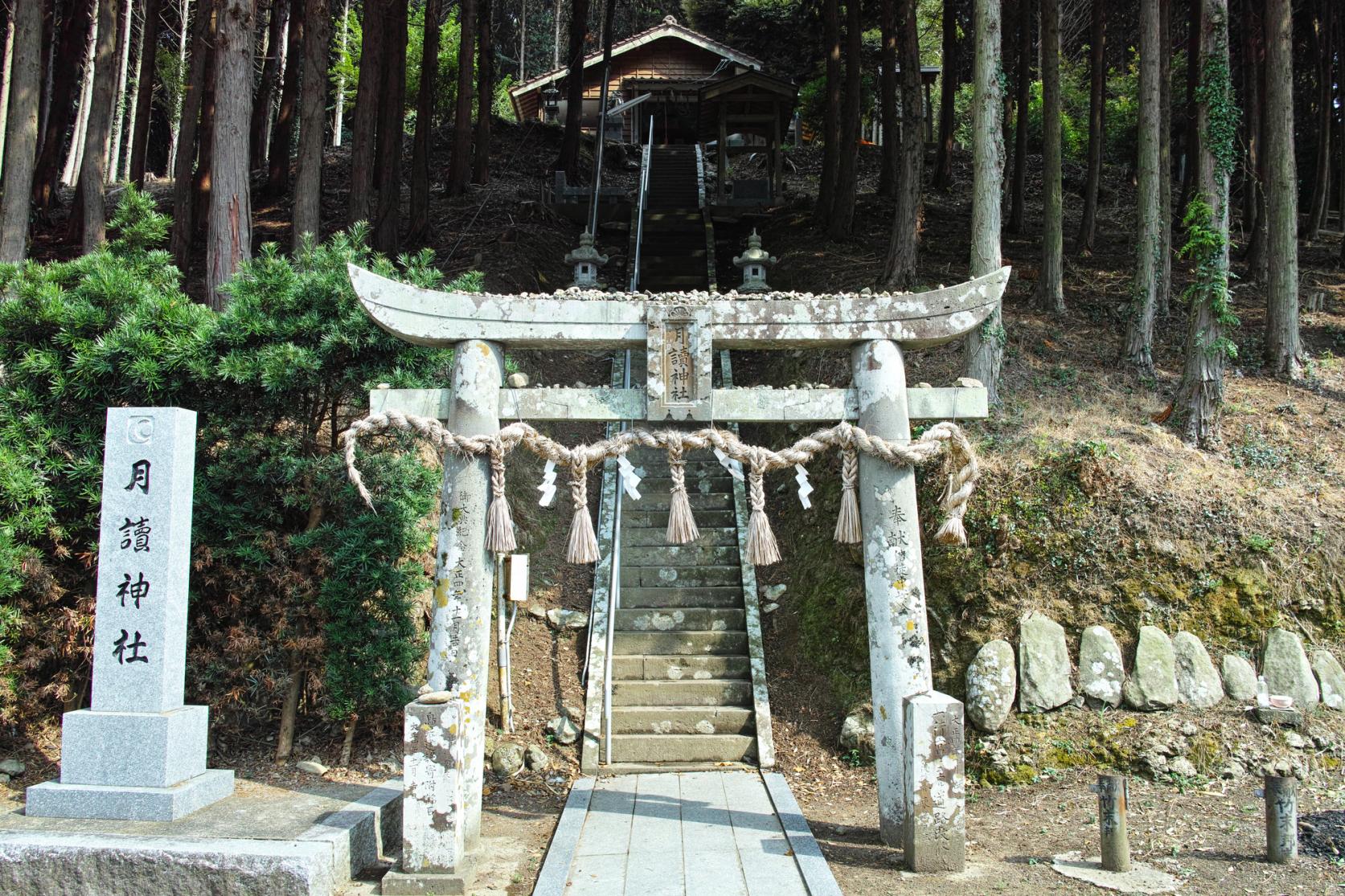 女子旅にもオススメ！　神々が宿る島で絶景パワースポット巡り！-3