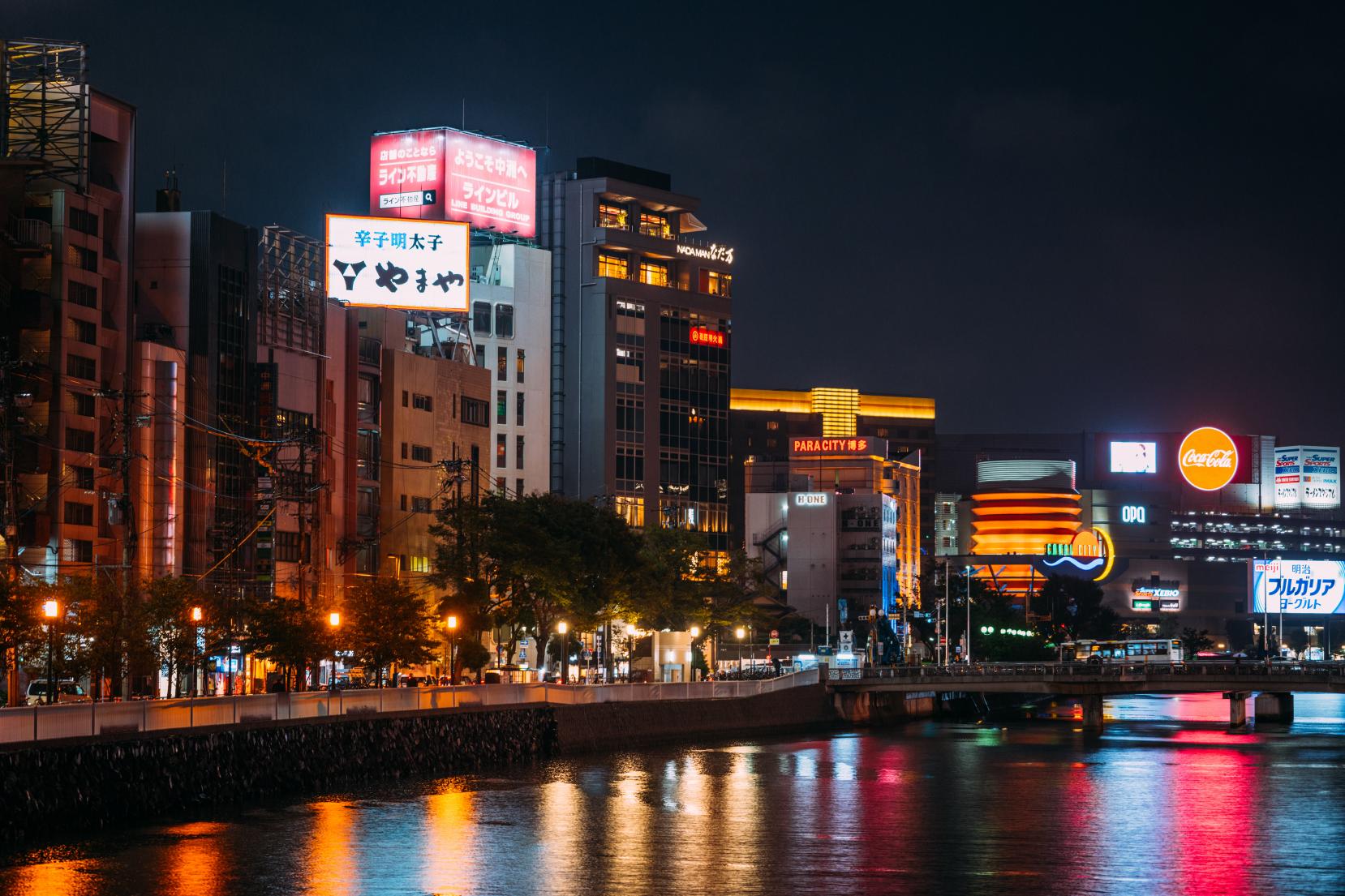 Throughout Kyushu Region-0